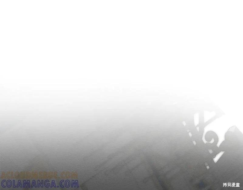 首先把弟弟藏起來 - 第95話(1/4) - 5