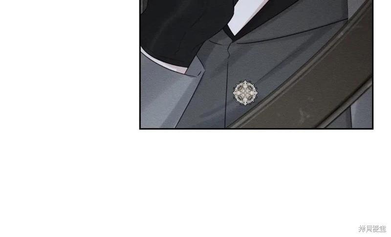 首先把弟弟藏起來 - 第95話(2/4) - 1