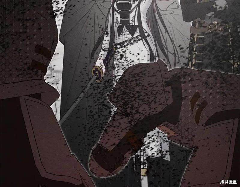 首先把弟弟藏起來 - 第95話(2/4) - 5