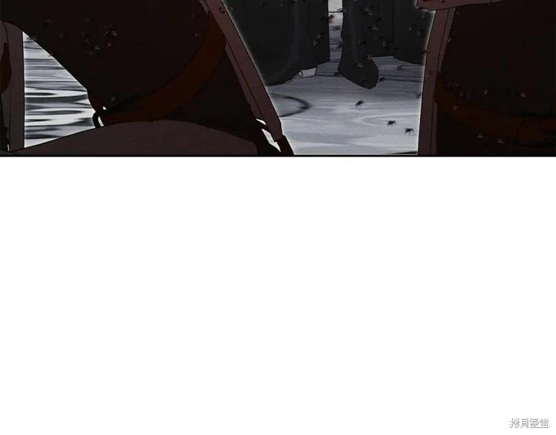 首先把弟弟藏起來 - 第95話(2/4) - 6