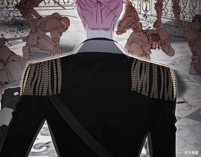 首先把弟弟藏起來 - 第95話(2/4) - 6