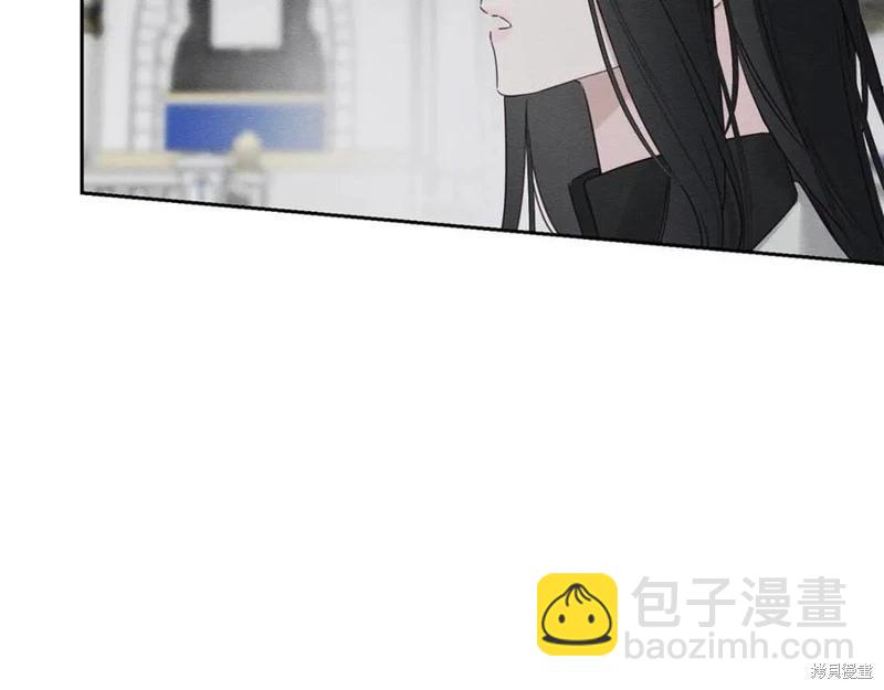 首先把弟弟藏起來 - 第95話(2/4) - 8