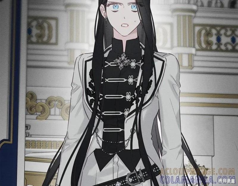 首先把弟弟藏起來 - 第95話(2/4) - 3