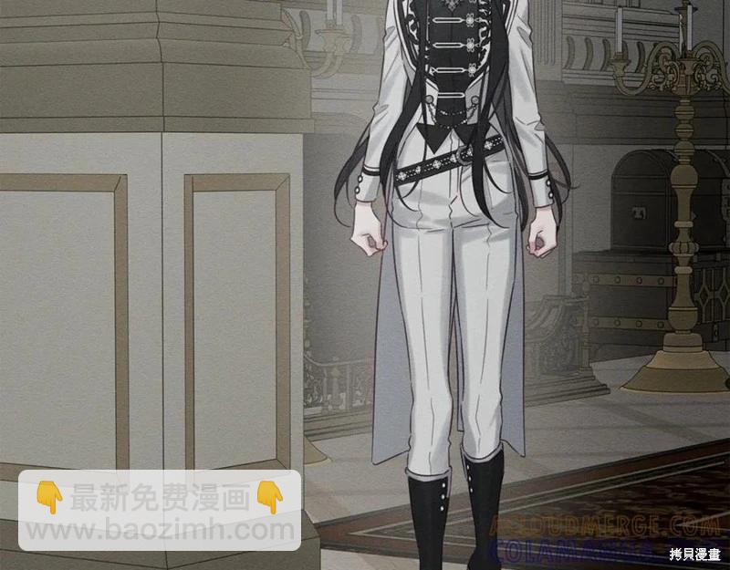 首先把弟弟藏起來 - 第95話(2/4) - 3