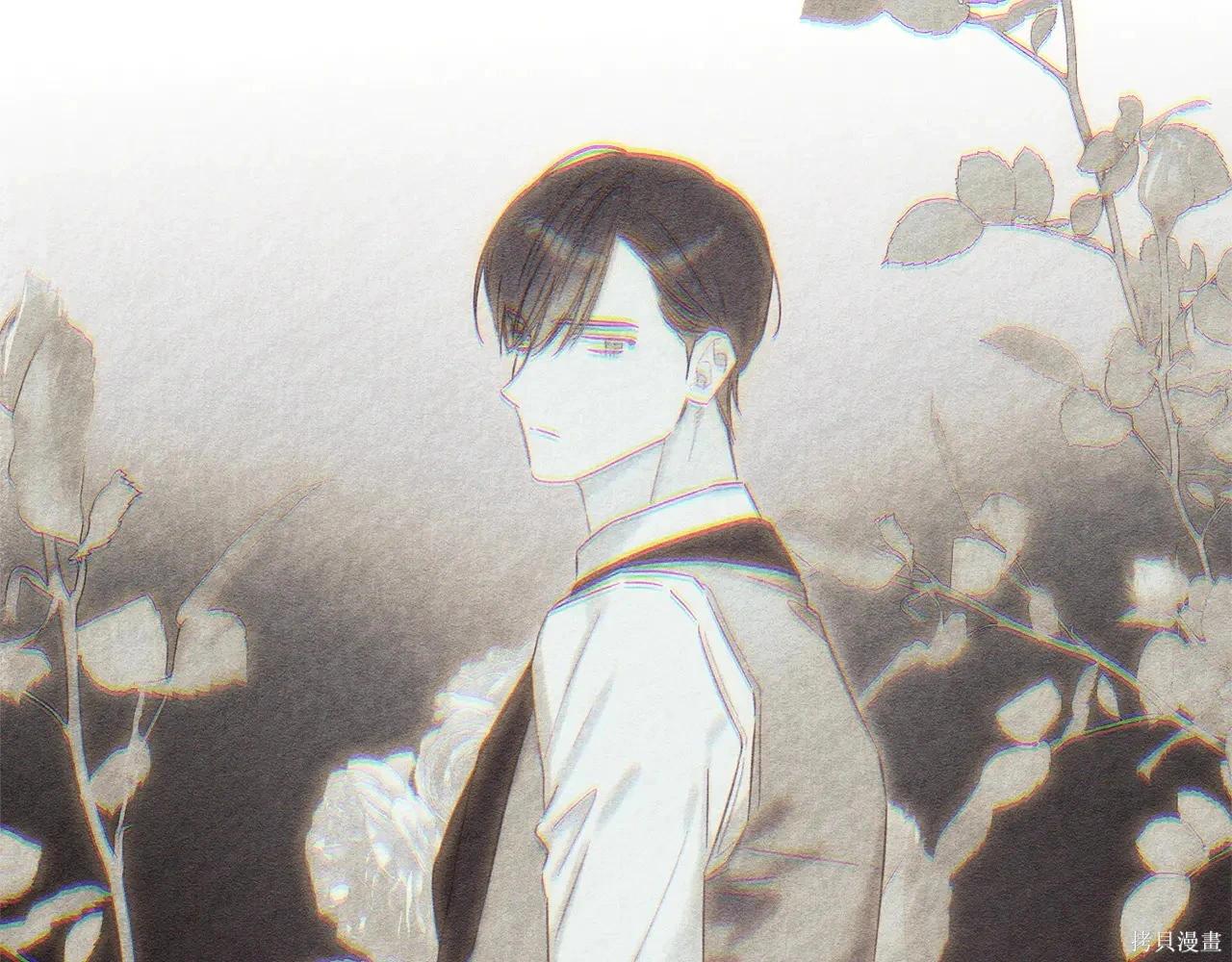 首先把弟弟藏起來 - 第97話(3/4) - 7