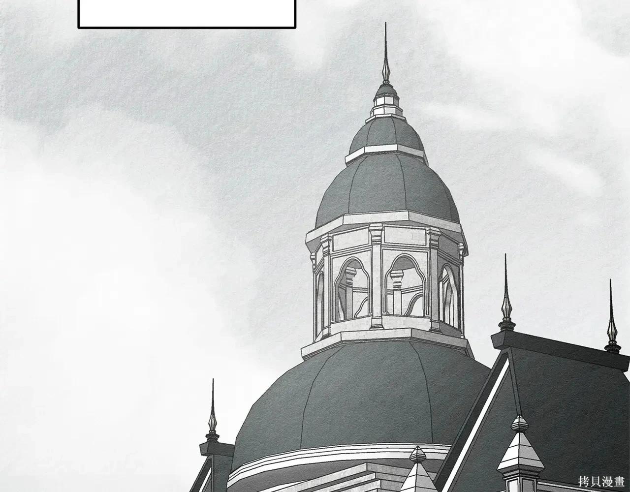 首先把弟弟藏起來 - 第97話(3/4) - 5