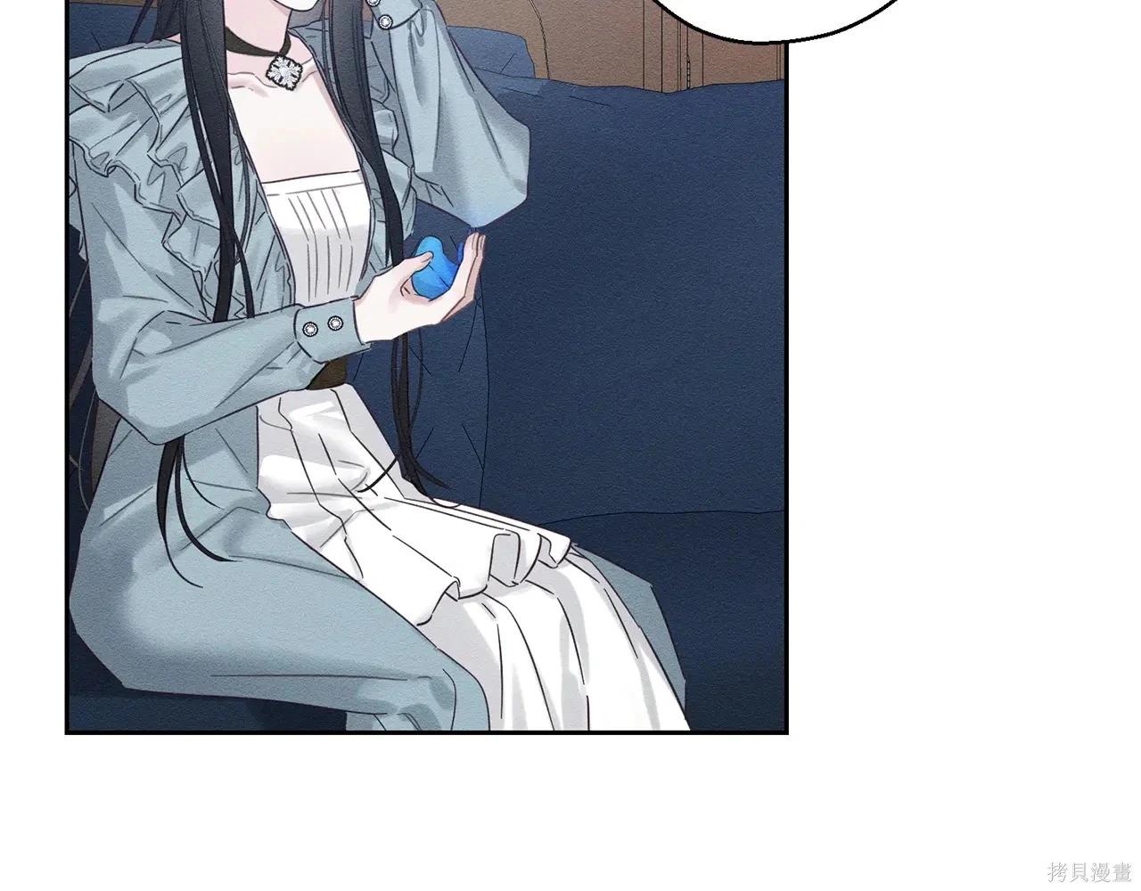 首先把弟弟藏起來 - 第97話(4/4) - 3