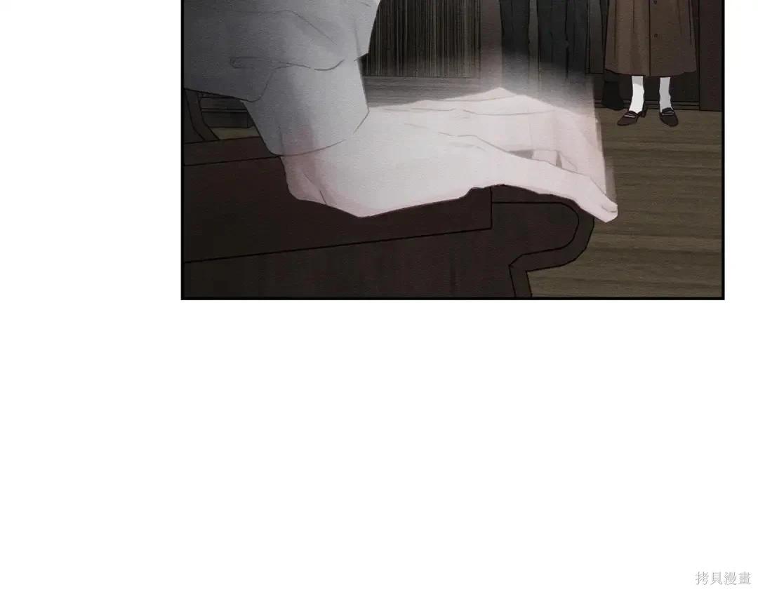 首先把弟弟藏起來 - 第99話(3/4) - 2