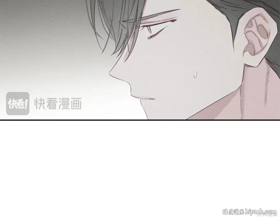 首先把弟弟藏起來 - 第99話(3/4) - 8