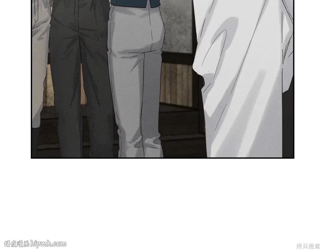 首先把弟弟藏起來 - 第99話(3/4) - 8