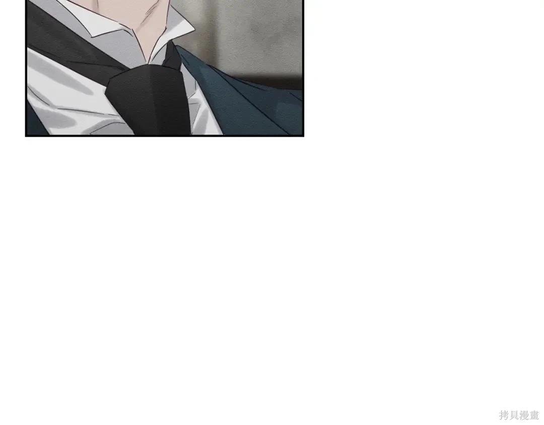 首先把弟弟藏起來 - 第99話(4/4) - 6