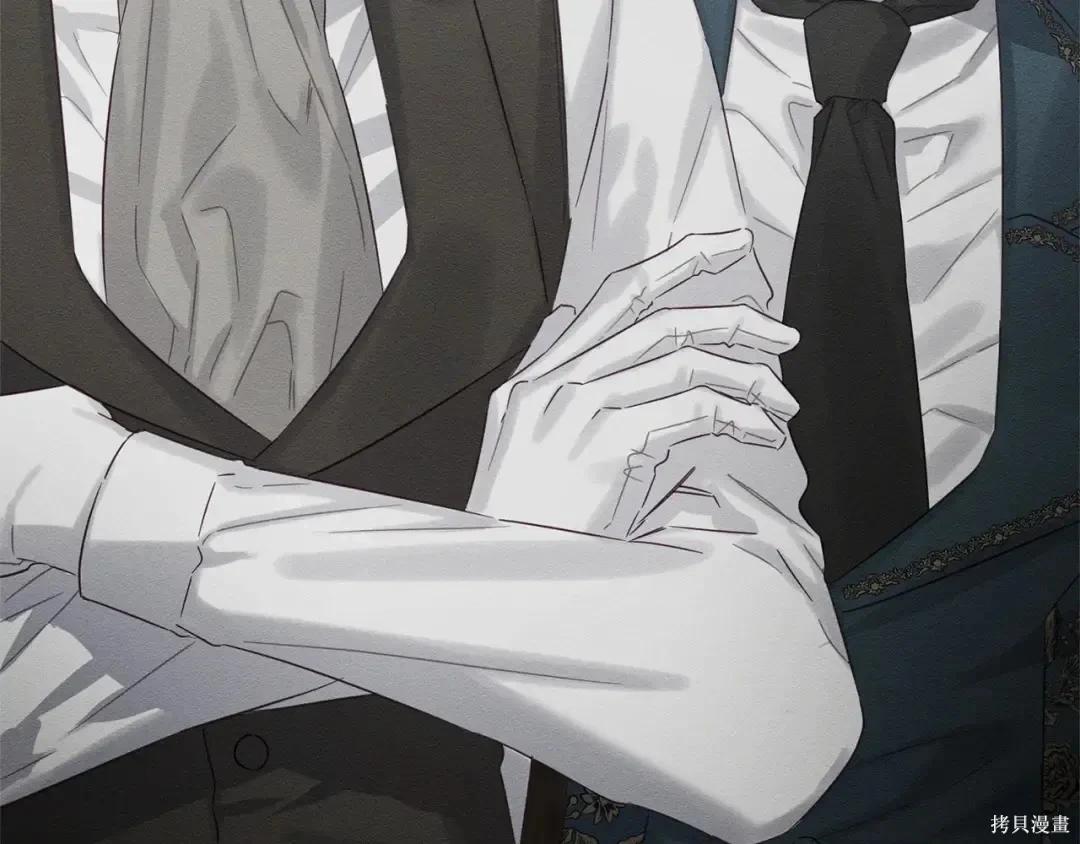 首先把弟弟藏起來 - 第99話(4/4) - 3