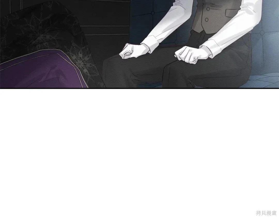 首先把弟弟藏起來 - 第99話(1/4) - 6