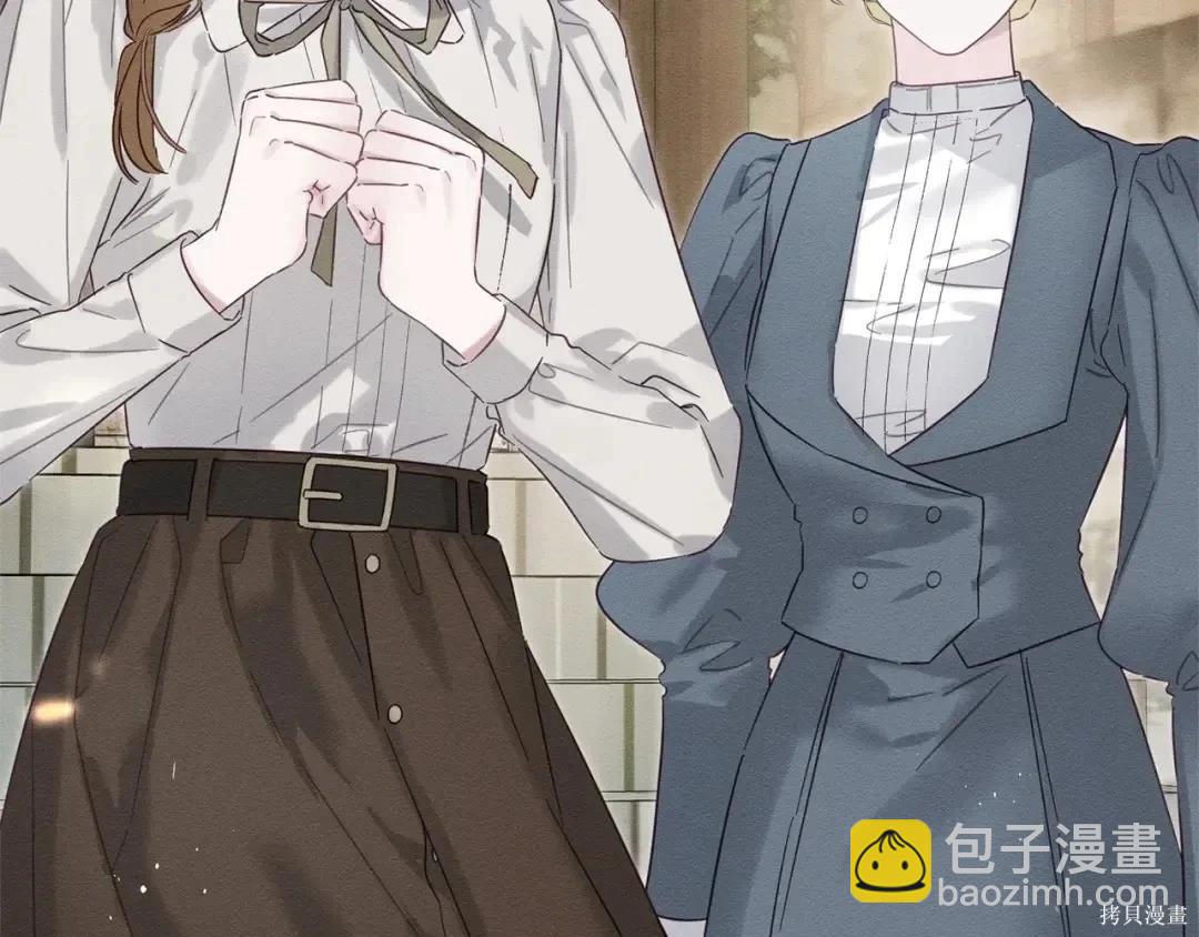 首先把弟弟藏起來 - 第99話(1/4) - 4