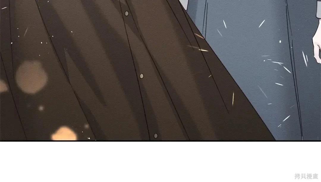 首先把弟弟藏起來 - 第99話(1/4) - 5