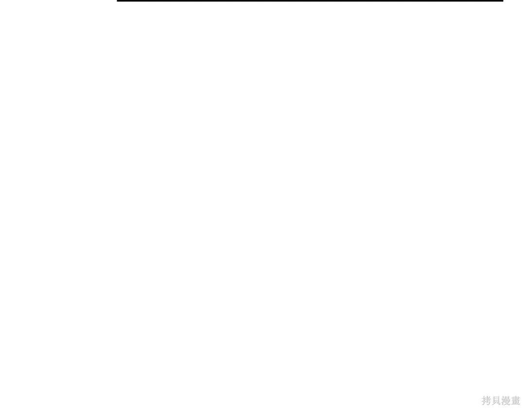 首先把弟弟藏起來 - 第99話(1/4) - 5