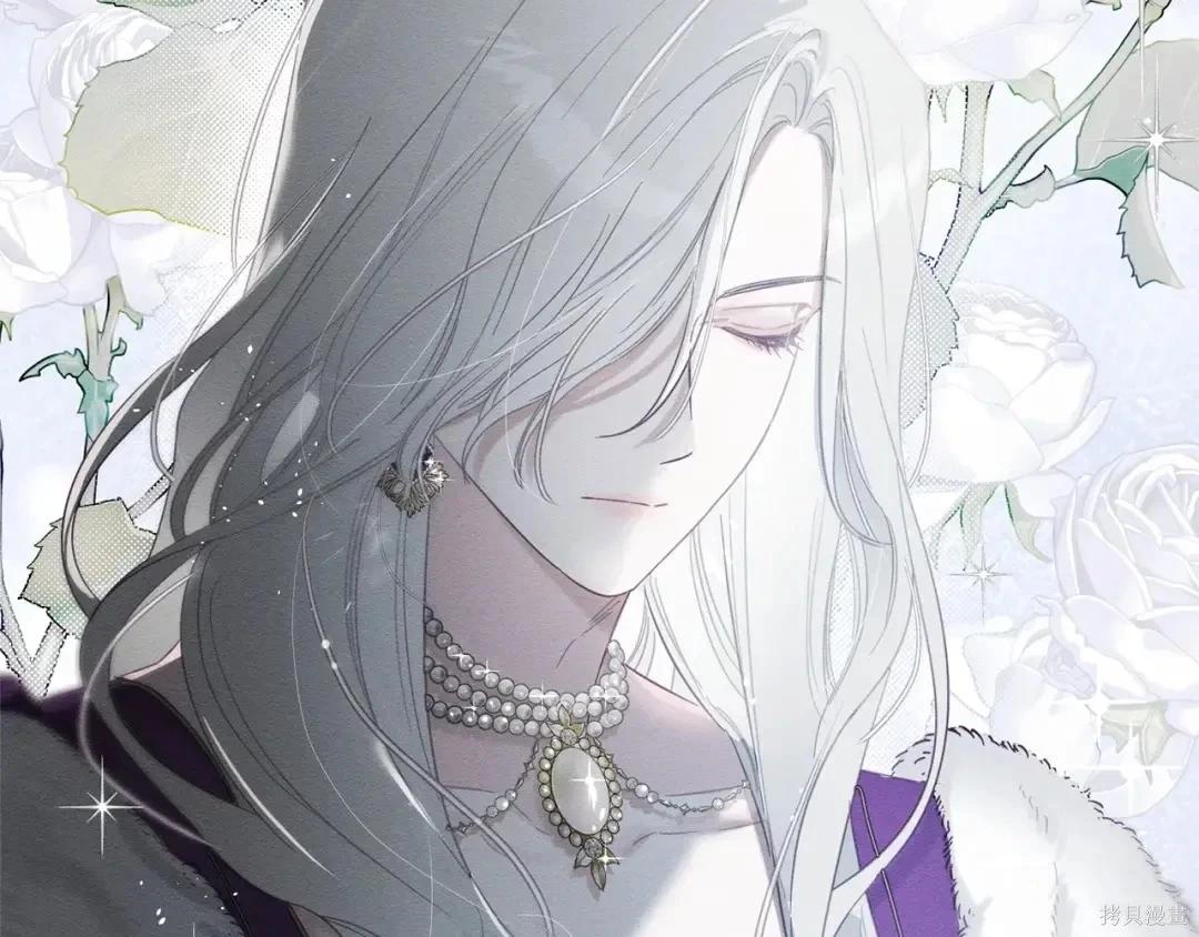 首先把弟弟藏起來 - 第99話(1/4) - 2