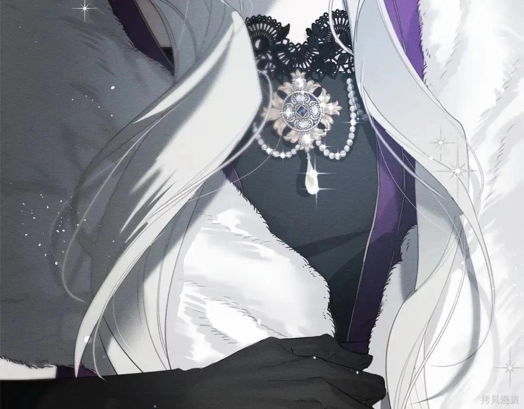 首先把弟弟藏起來 - 第99話(1/4) - 3