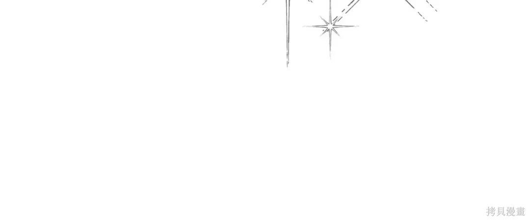 首先把弟弟藏起來 - 第99話(1/4) - 7