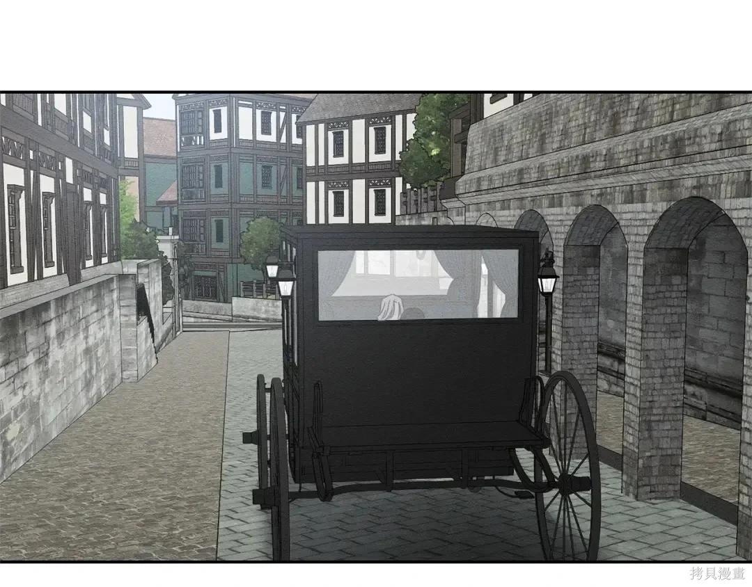 首先把弟弟藏起來 - 第99話(1/4) - 5