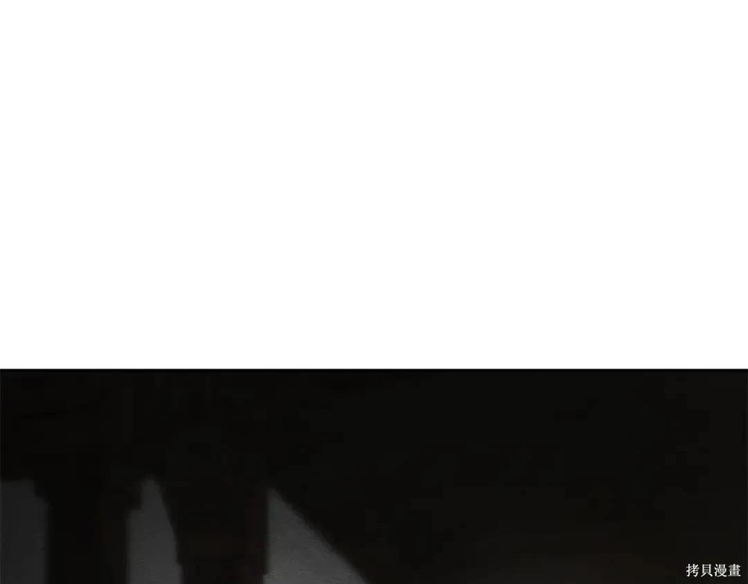 首先把弟弟藏起來 - 第99話(2/4) - 7