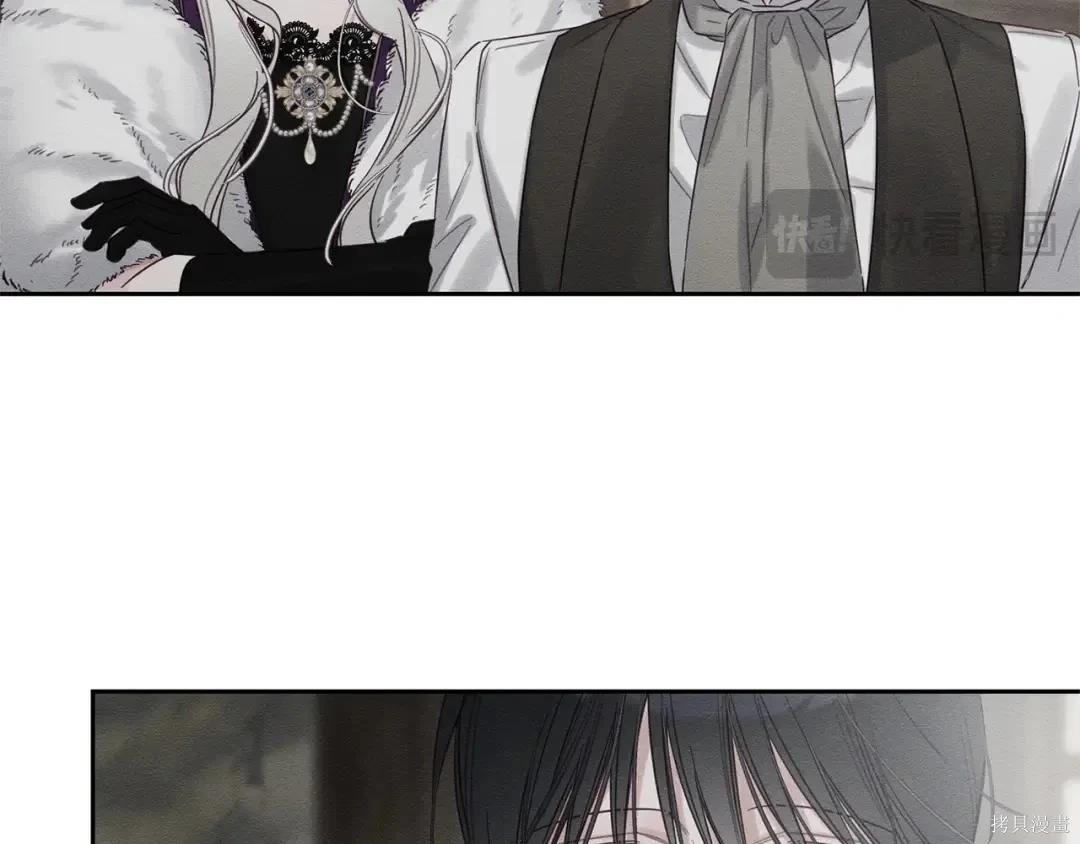 首先把弟弟藏起來 - 第99話(2/4) - 4