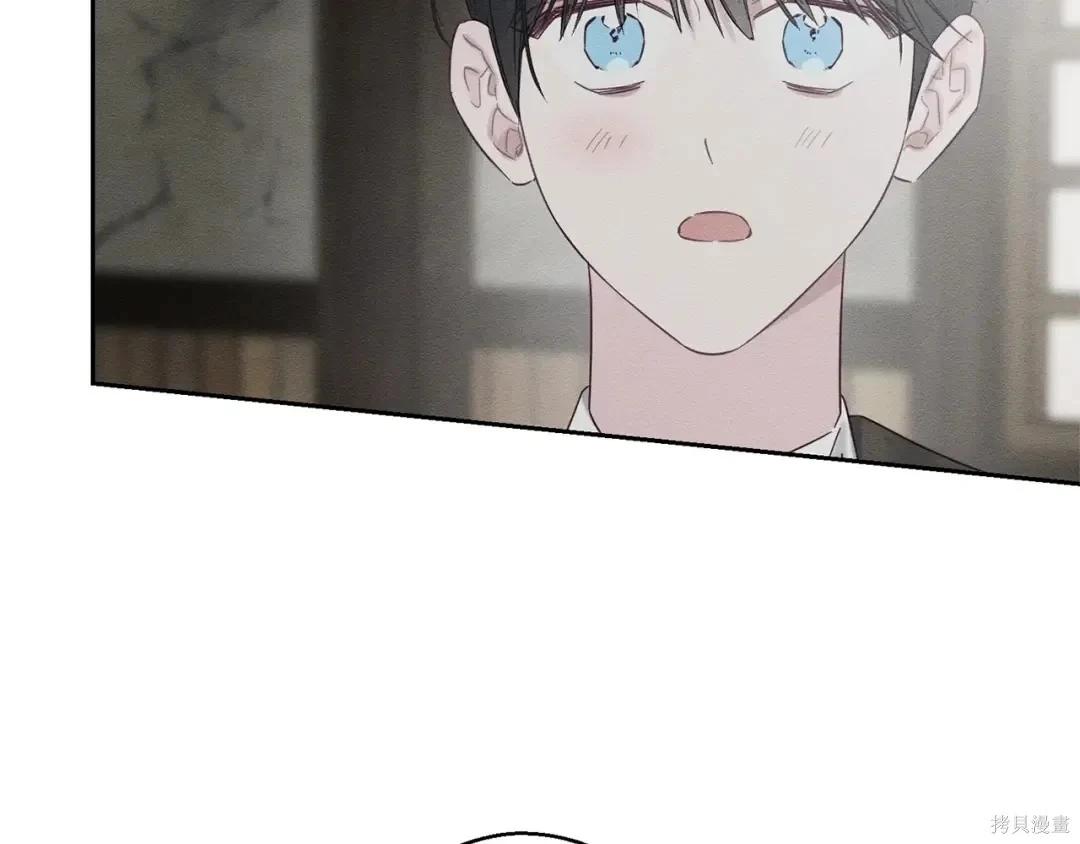 首先把弟弟藏起來 - 第99話(2/4) - 5