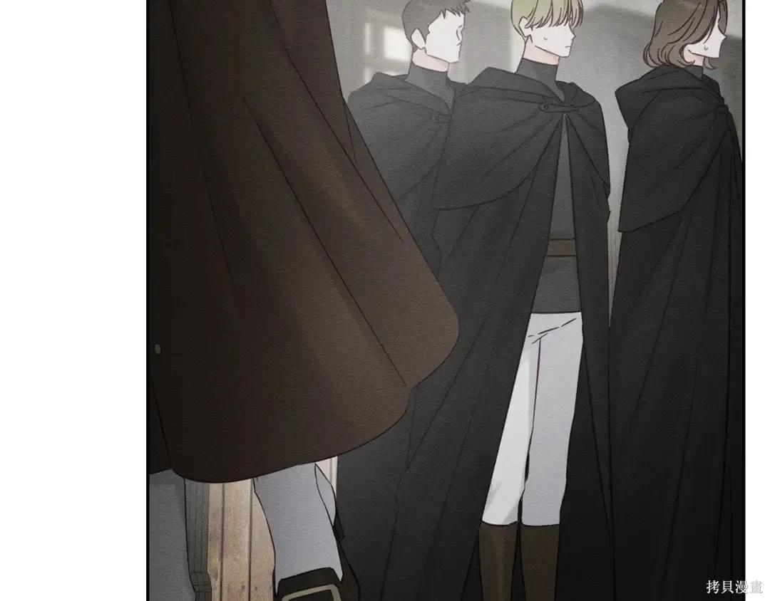 首先把弟弟藏起來 - 第99話(2/4) - 7