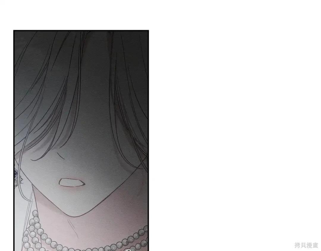 首先把弟弟藏起來 - 第99話(2/4) - 5