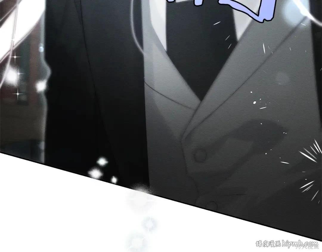 首先把弟弟藏起來 - 第99話(2/4) - 2