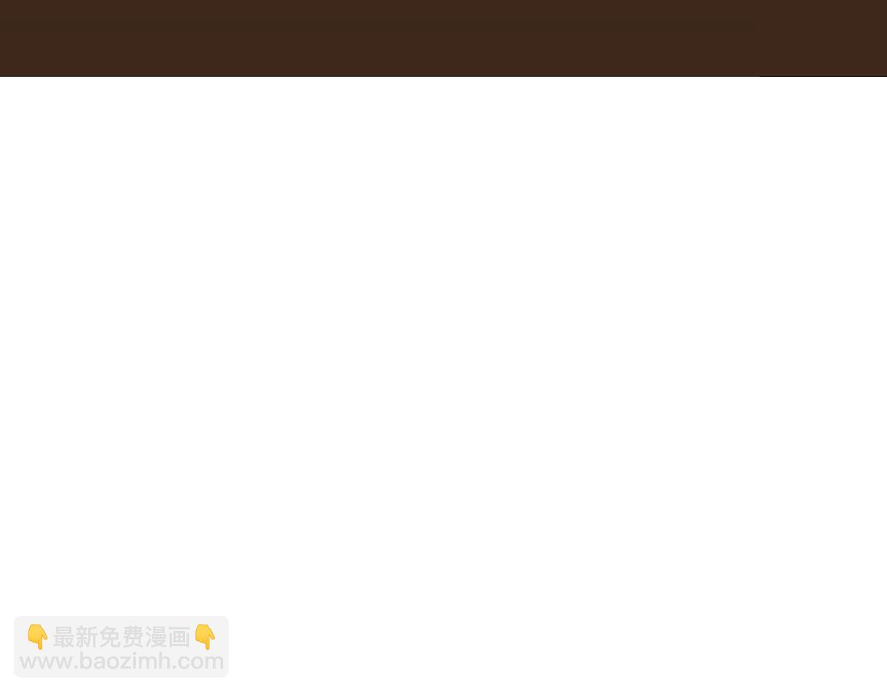 首先我不是福瑞控 - 老闆是隻哈士奇01 - 1