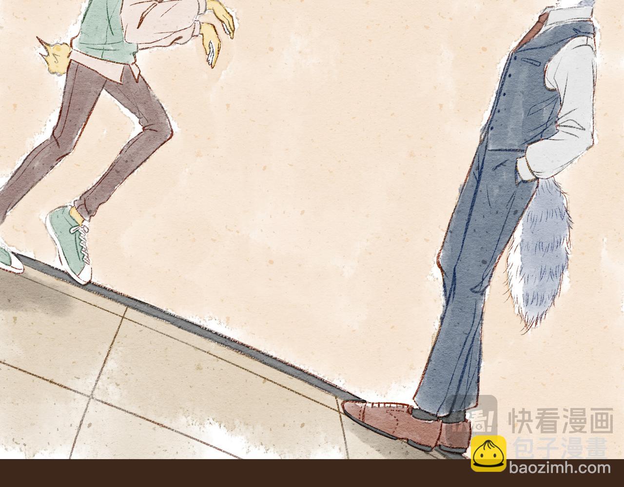 首先我不是福瑞控 - 老闆是隻哈士奇05 - 2