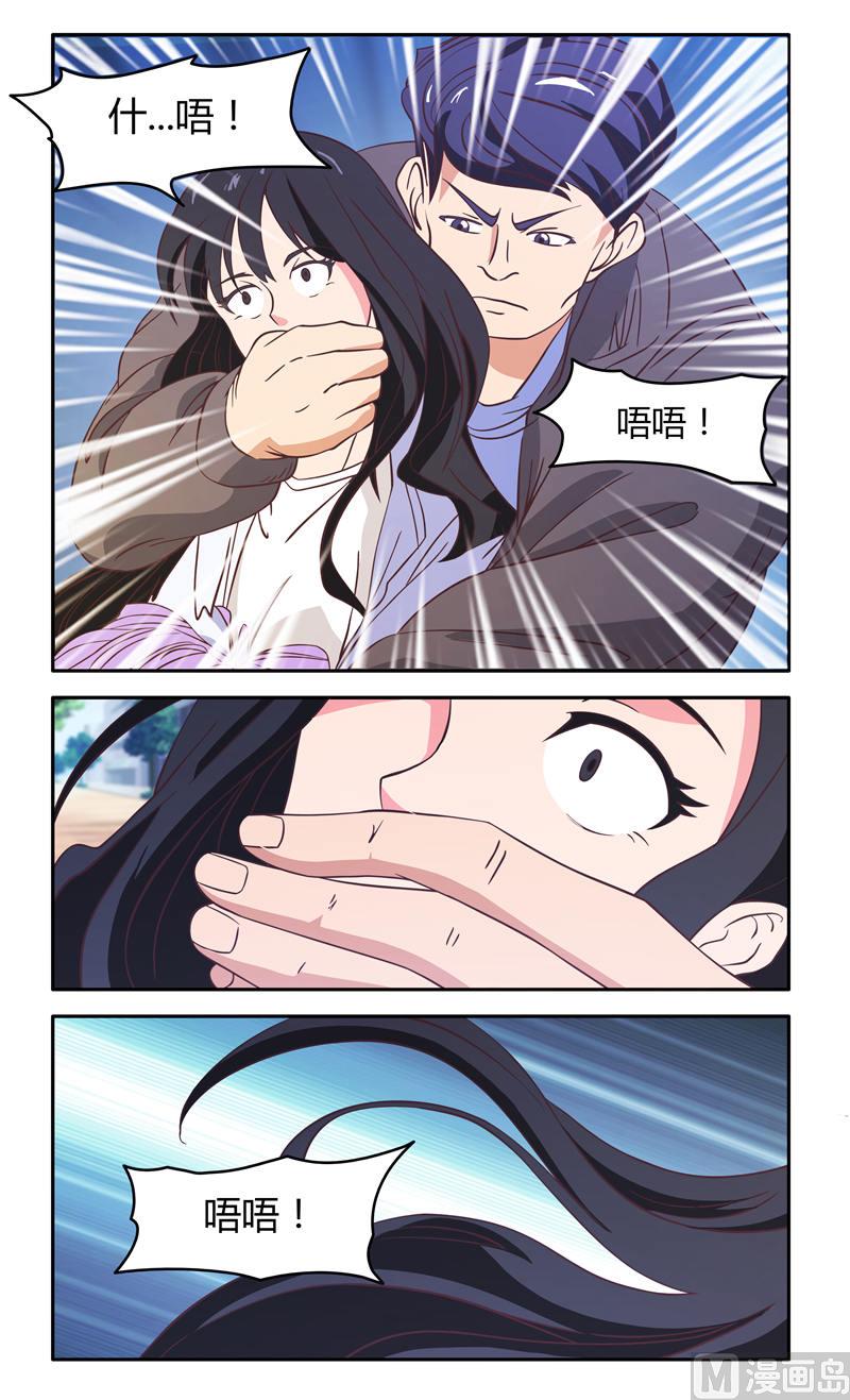 第28话 危机（上）-第28话