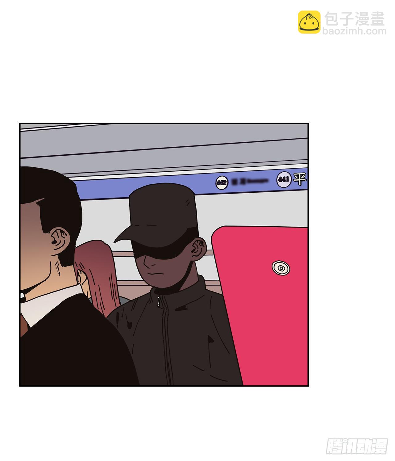 1.自恋(1/2)-第2话