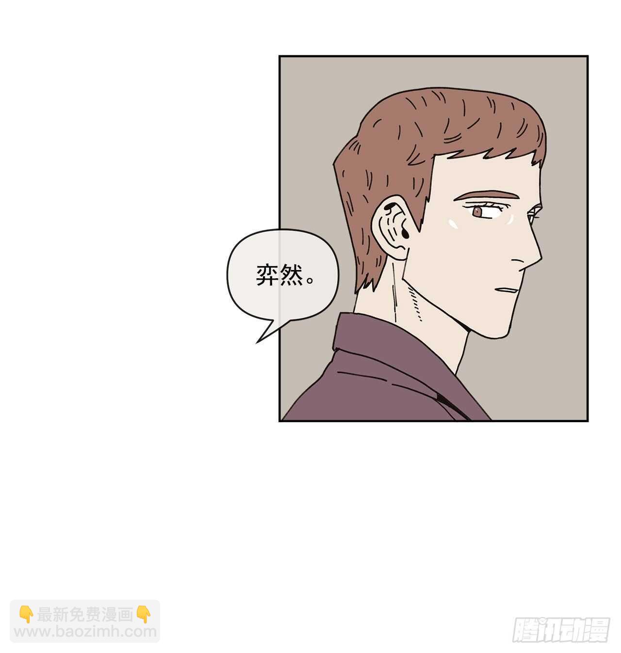 11.看望外公(1/2)-第12话