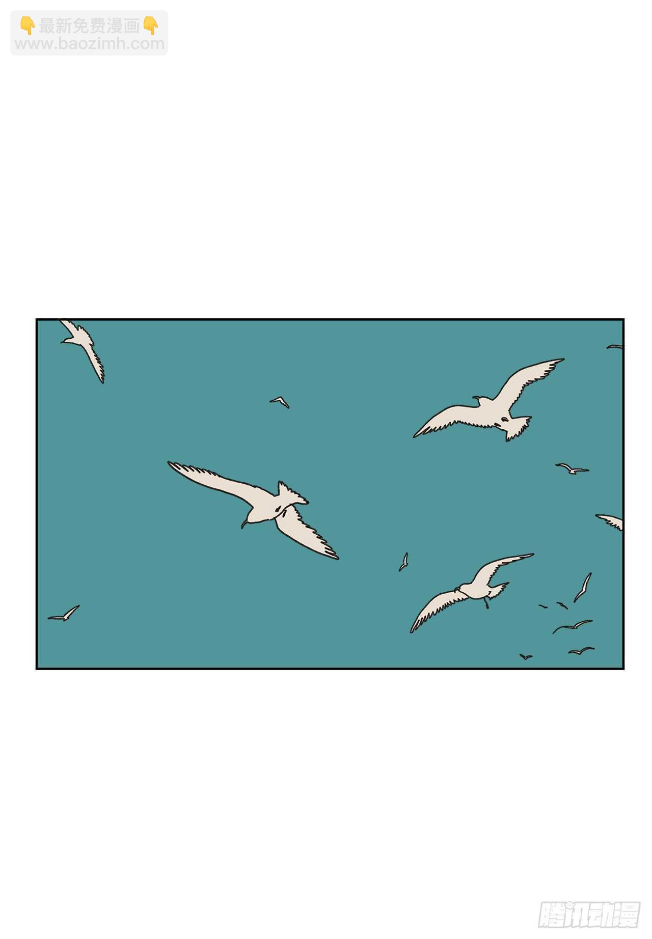 11.看望外公(1/2)-第12话