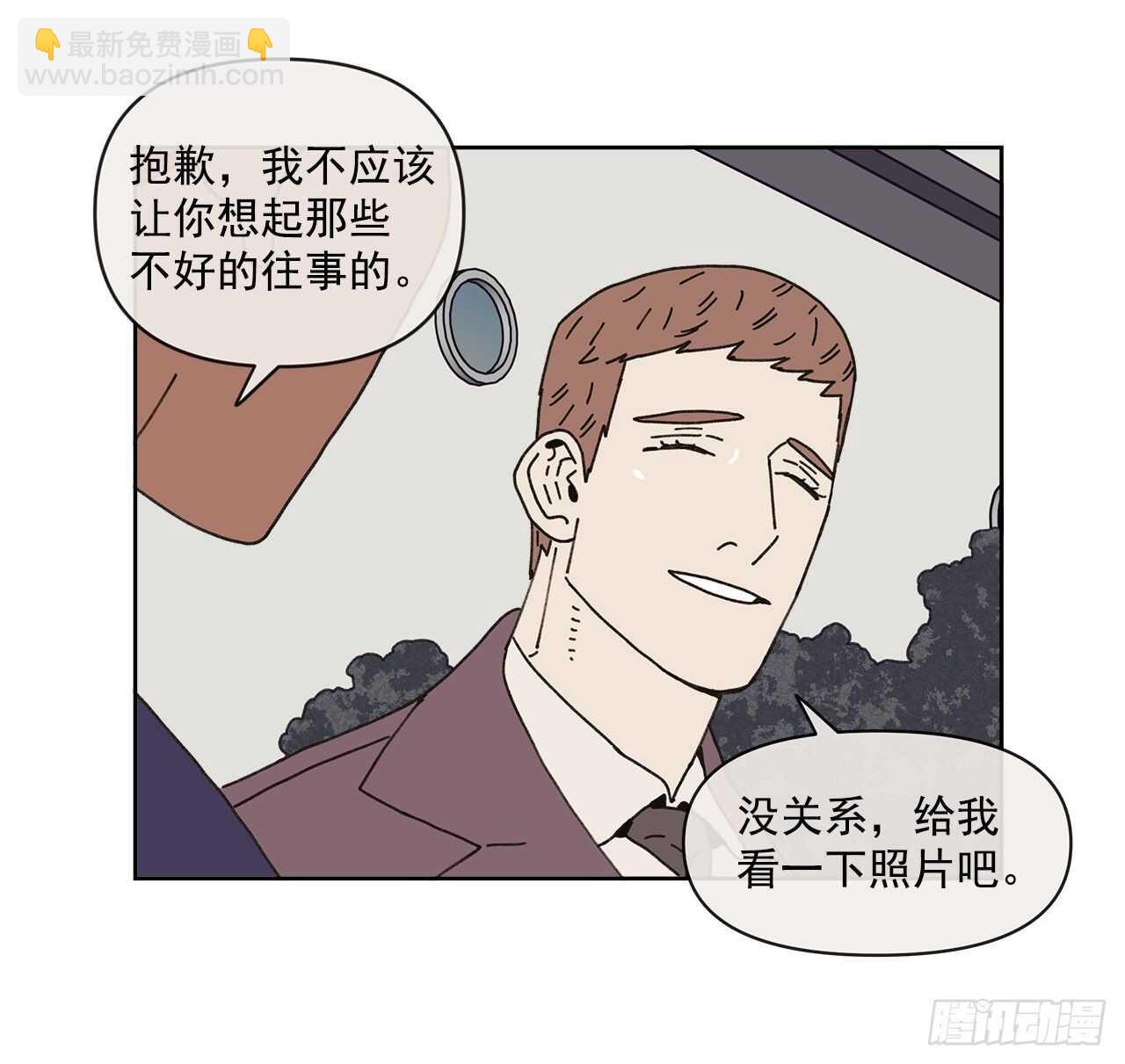 11.看望外公(1/2)-第12话