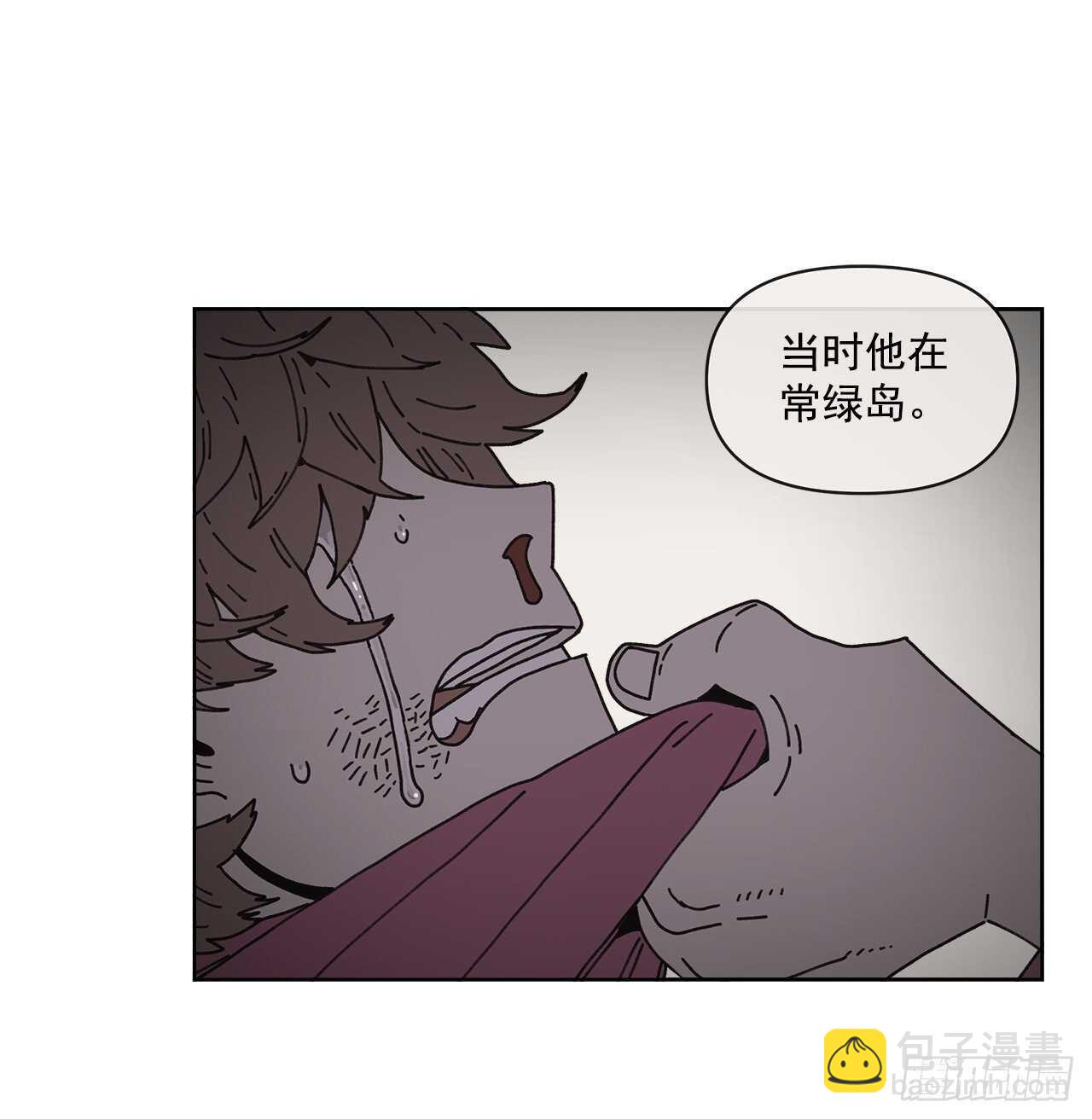 11.看望外公(1/2)-第12话