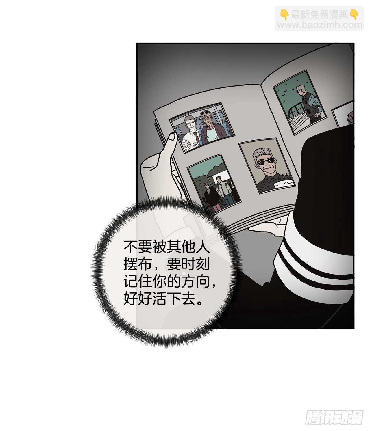 11.看望外公(1/2)-第12话