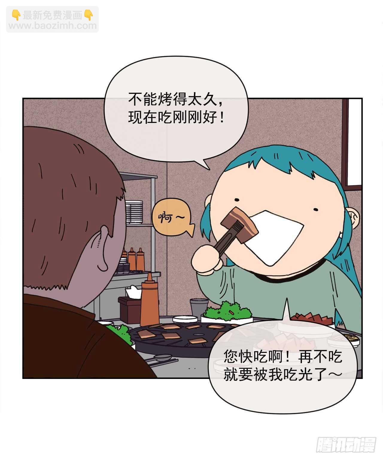 13.兄妹(1/2)-第14话