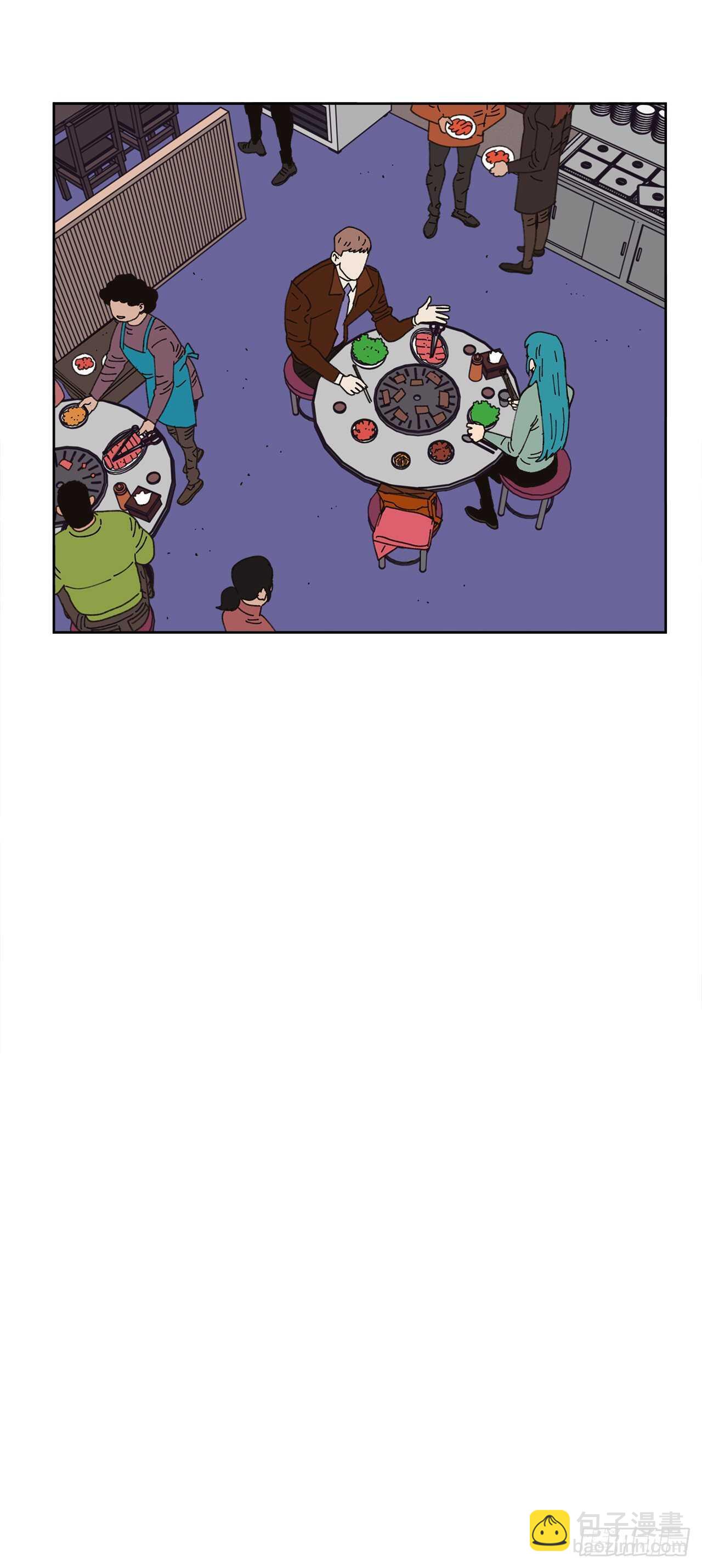 13.兄妹(1/2)-第14话