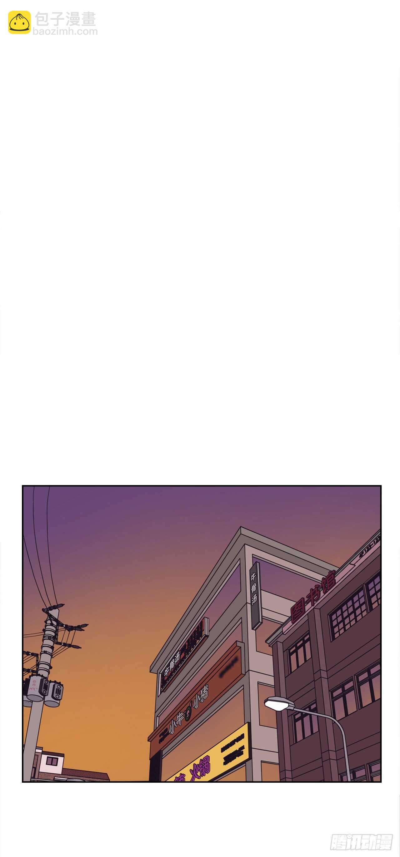 13.兄妹(1/2)-第14话