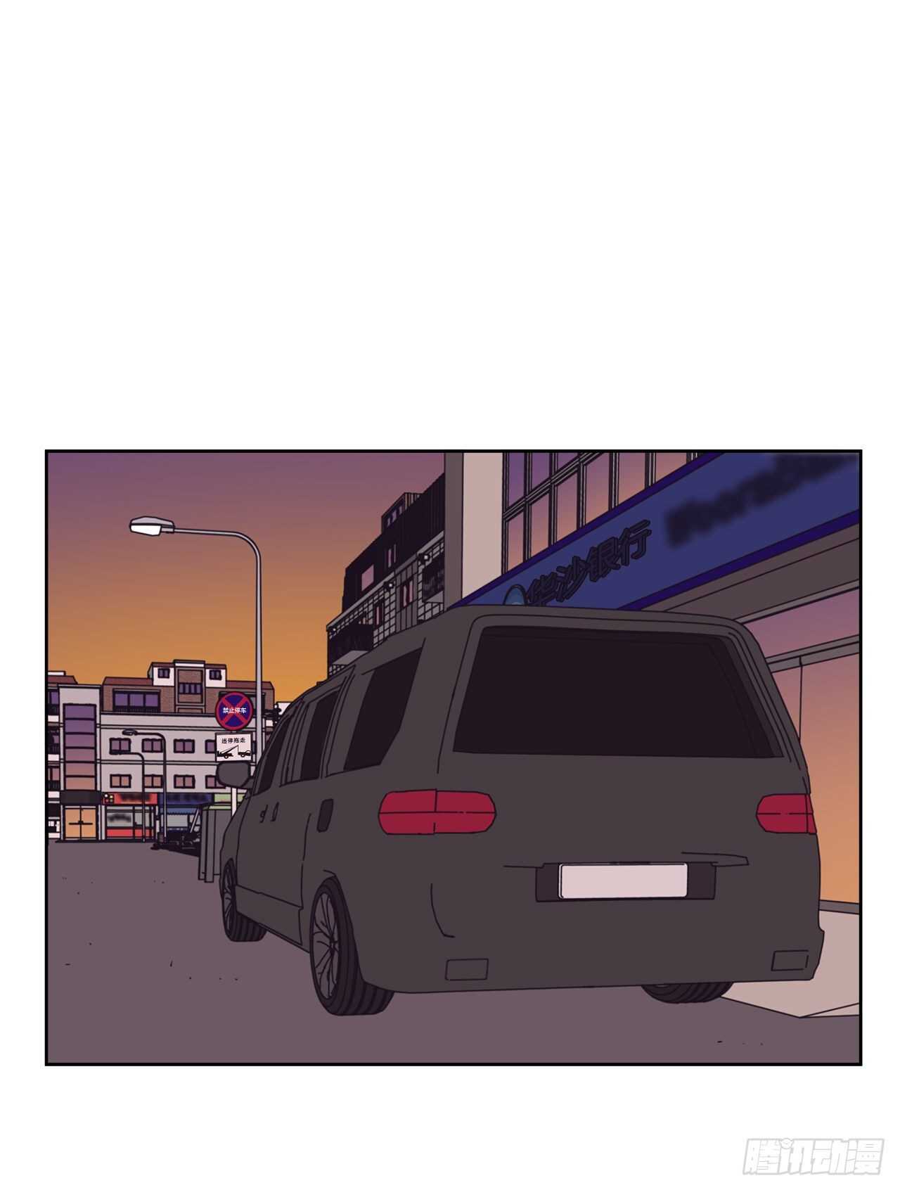 13.兄妹(1/2)-第14话