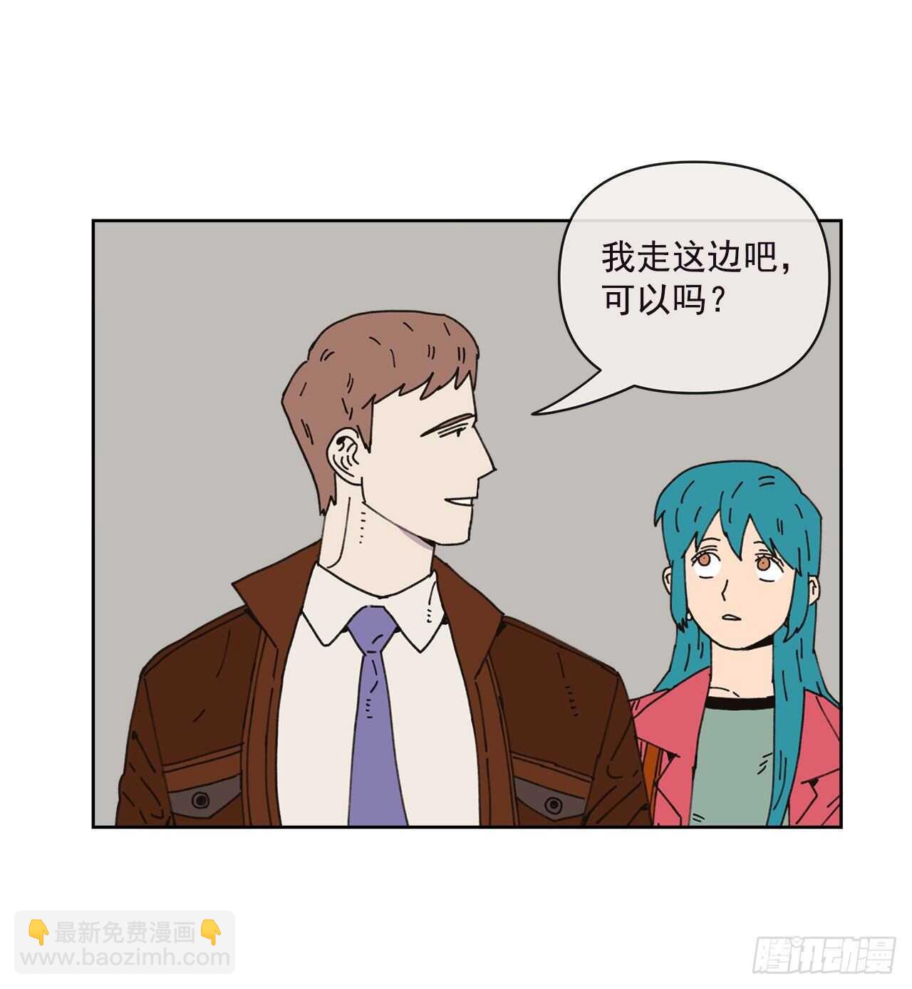 13.兄妹(1/2)-第14话