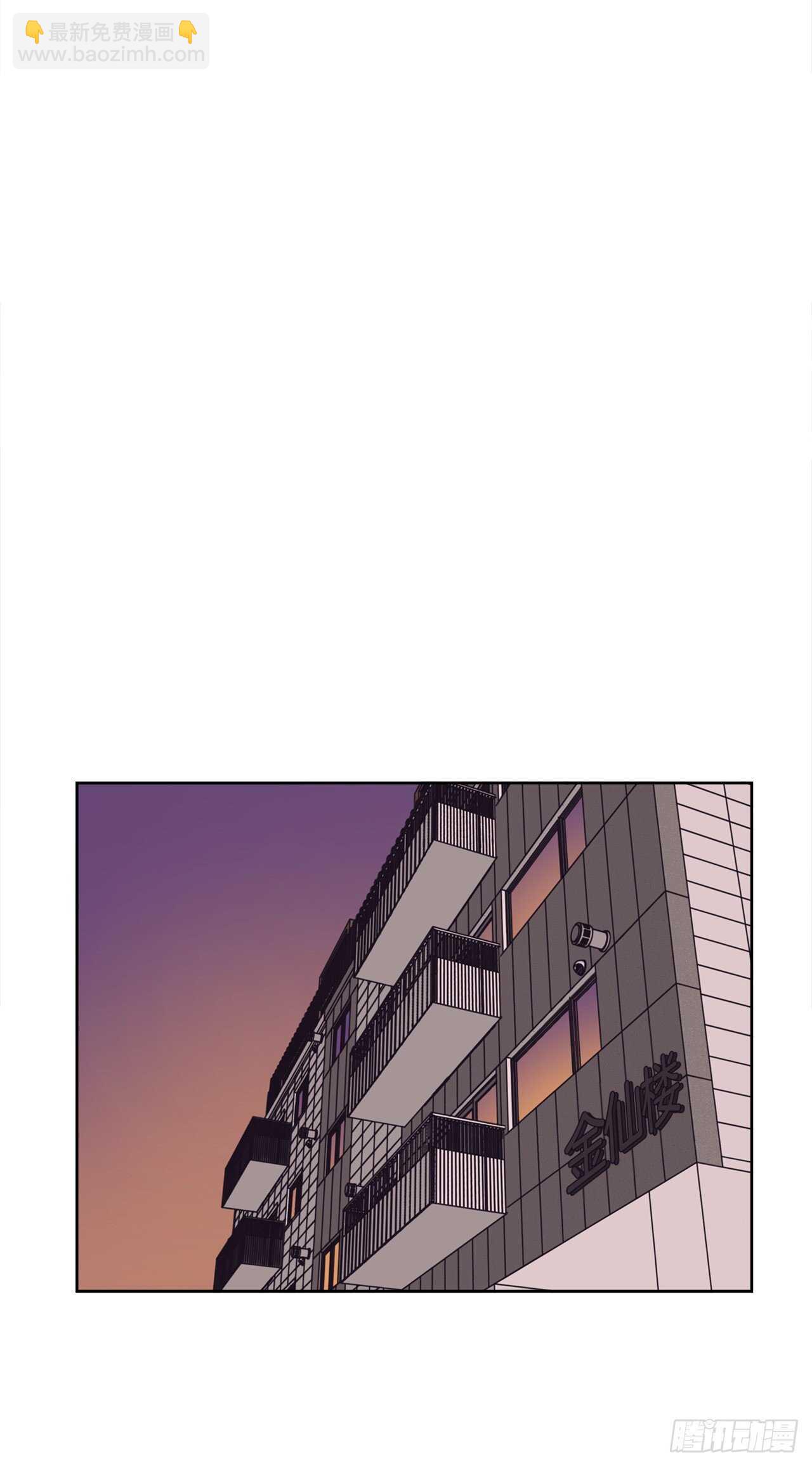 13.兄妹(1/2)-第14话