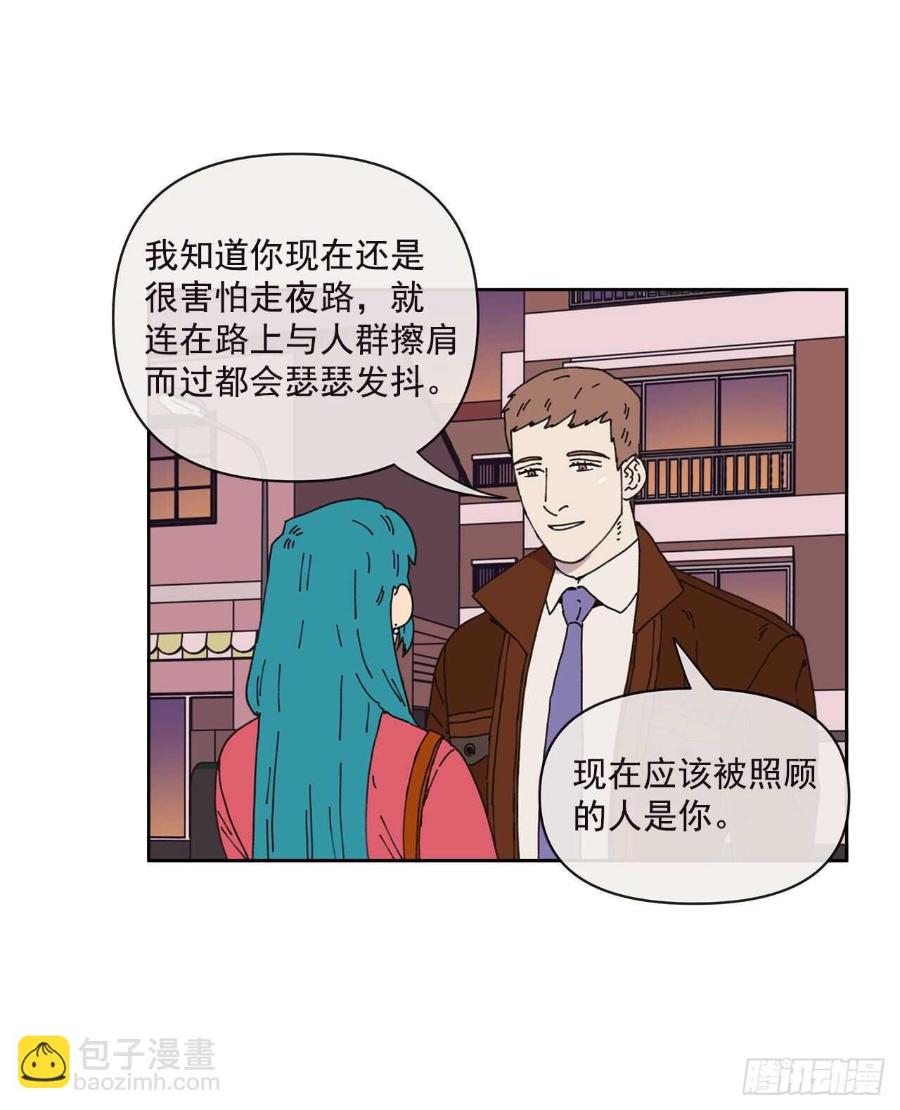 13.兄妹(1/2)-第14话