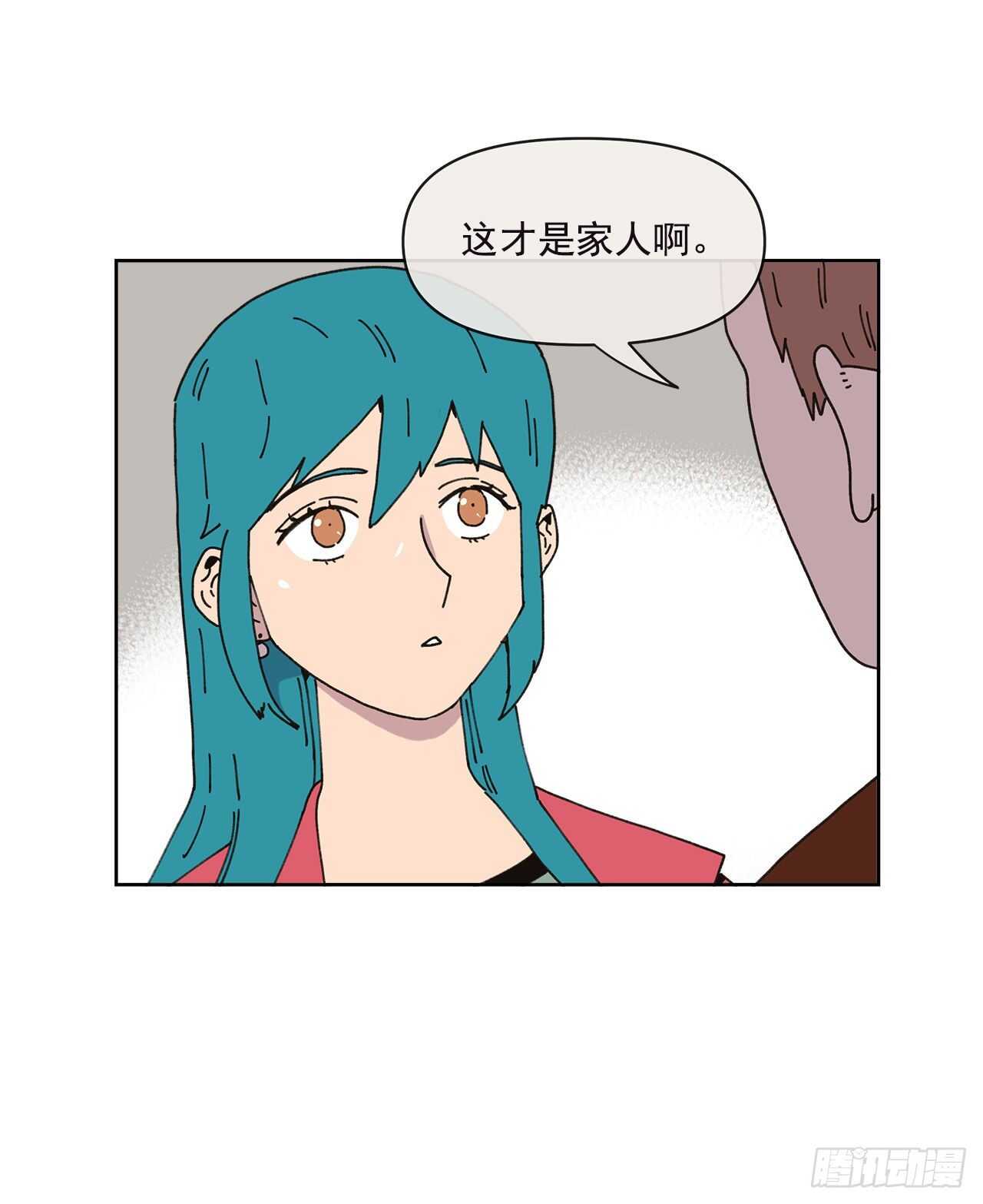 13.兄妹(1/2)-第14话