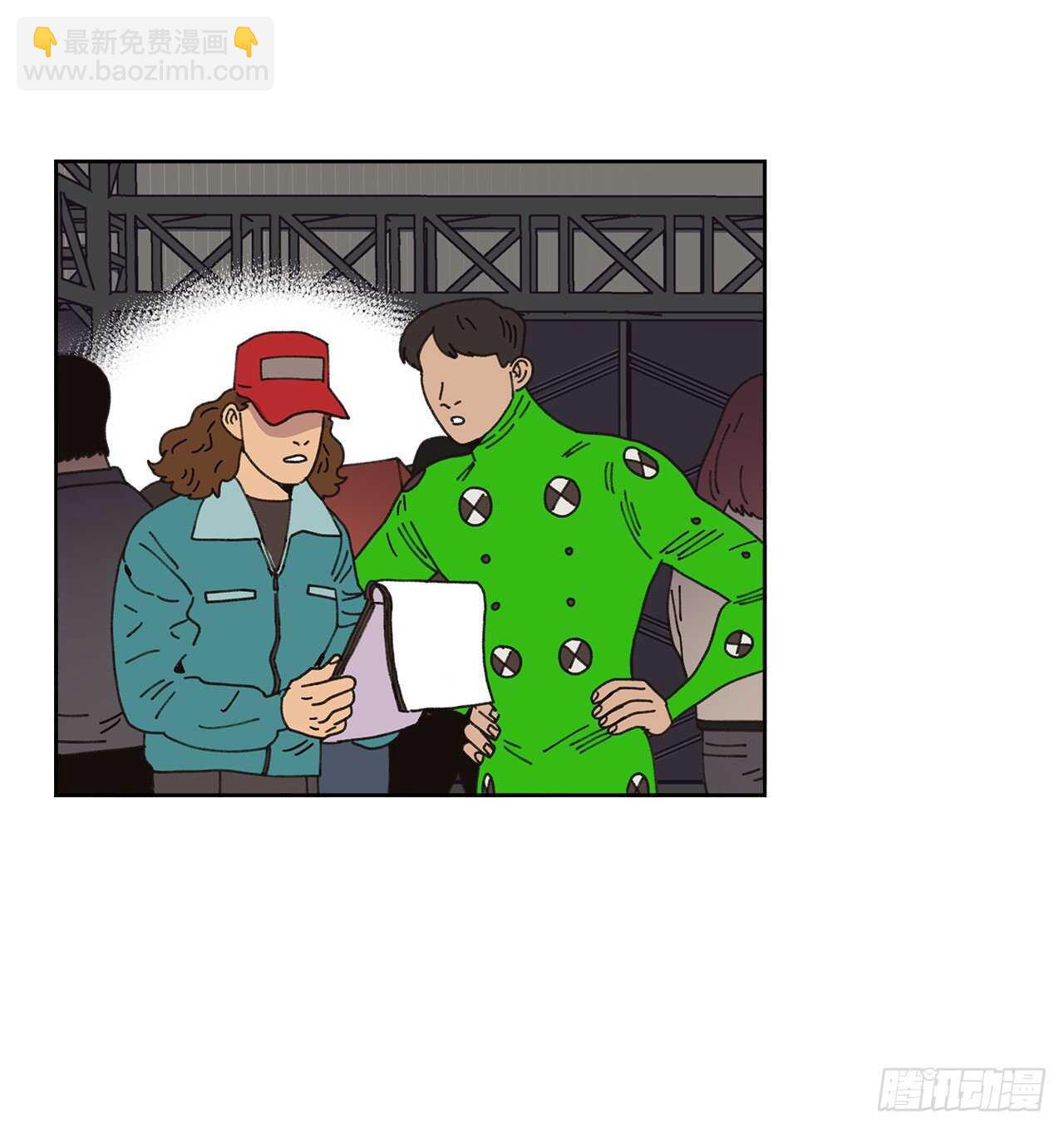 13.兄妹(1/2)-第14话