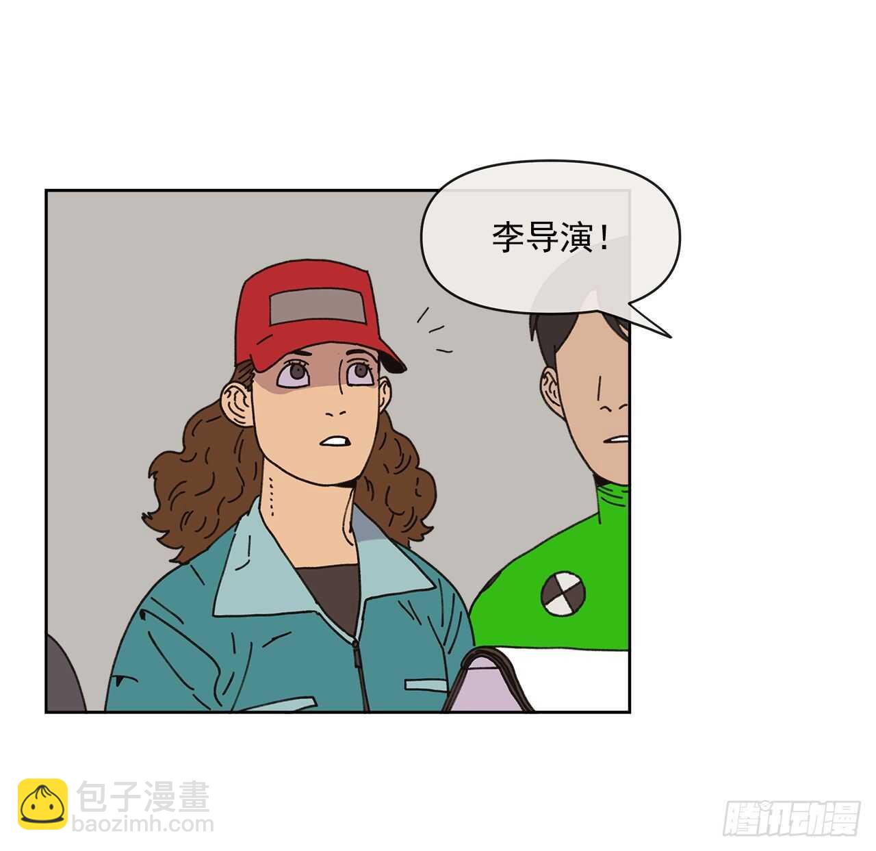 13.兄妹(1/2)-第14话