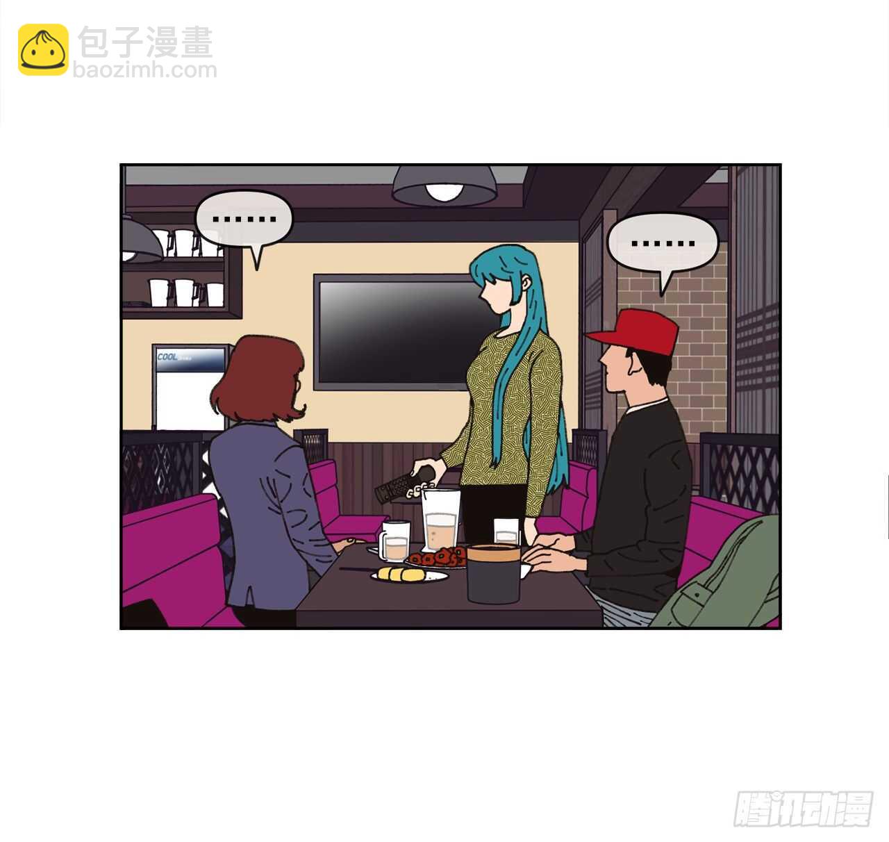 15.你别吓我(1/2)-第16话